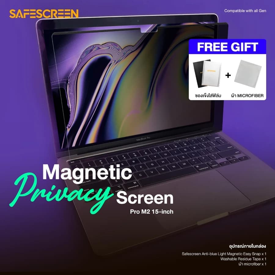 NanoSnap Privacy Screen — MacBook Air 15" (M3/M4)