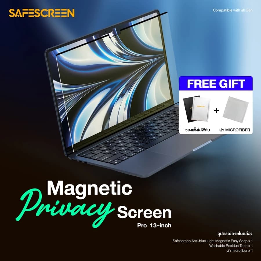 NanoSnap Privacy Screen — MacBook Pro 13.3" (2019–2022)