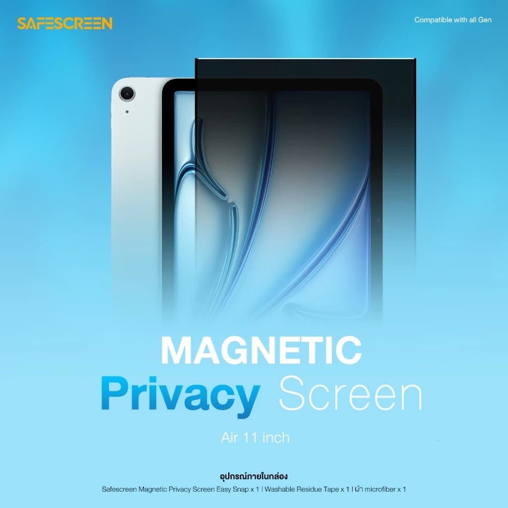 Magnetic Privacy Screen — iPad Air 11" (M2/M3)